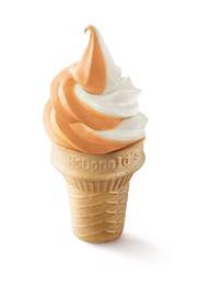 yuan yang vanilla mix