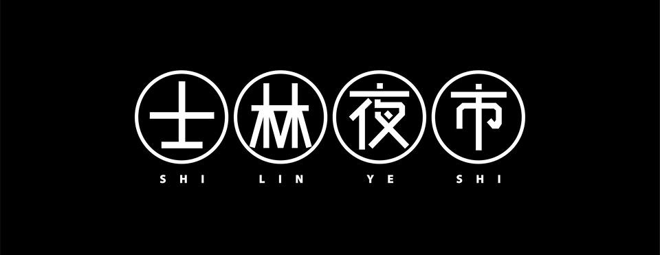 What to Do in Singapore this weekend 19 21 april 2019 What to Do in Singapore this weekend 19 21 april 2019