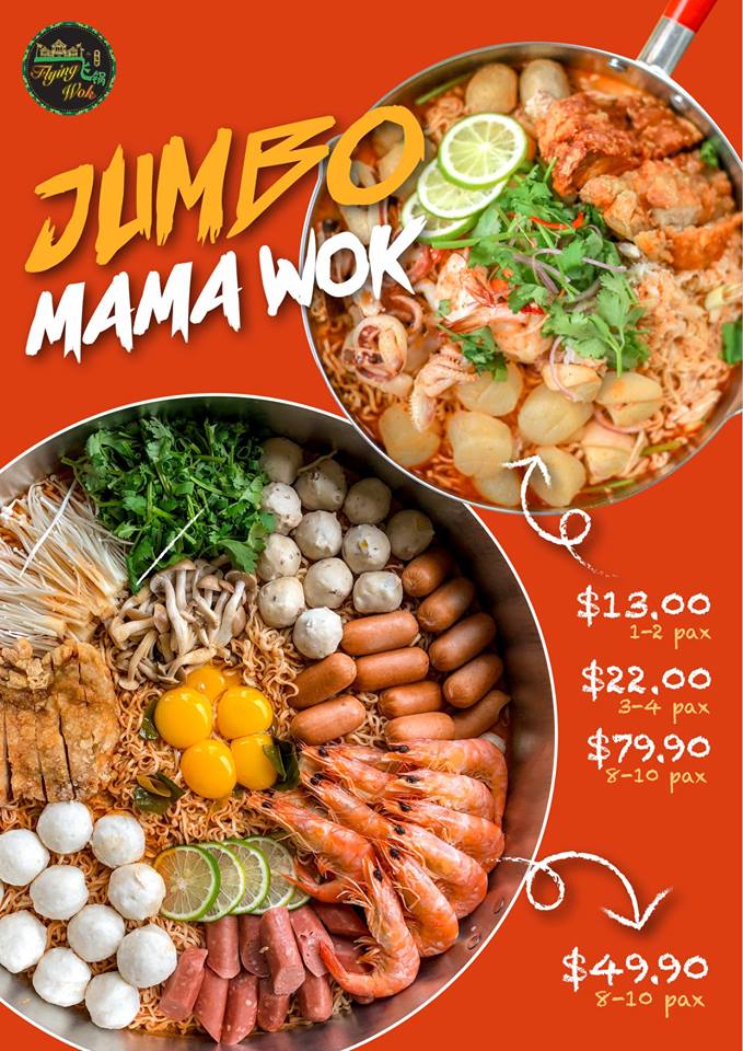 jumbo mama wok