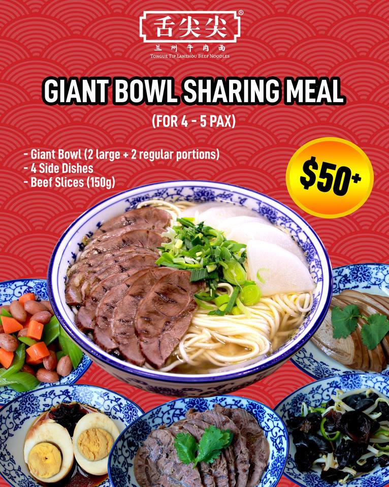 giant bowl Tongue Tip Lanzhou Beef Noodles