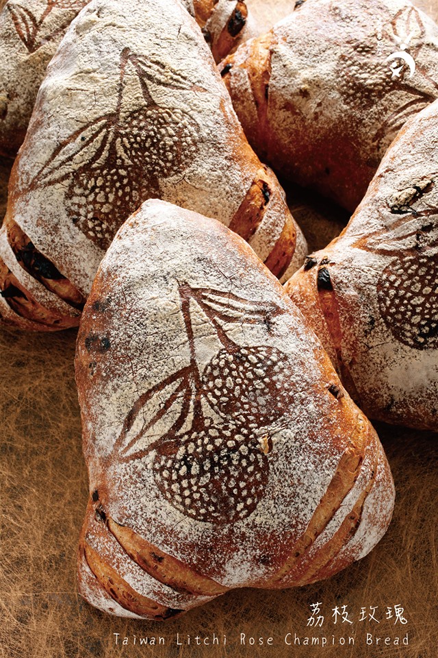 wu pao chun singapore