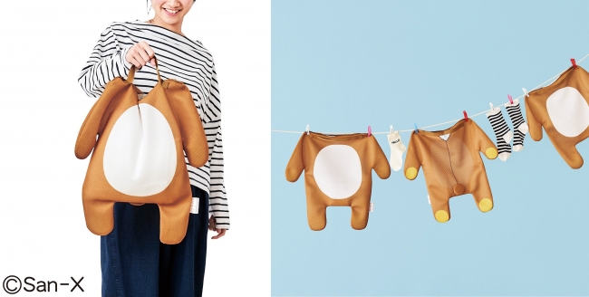 rilakkuma laundry bag