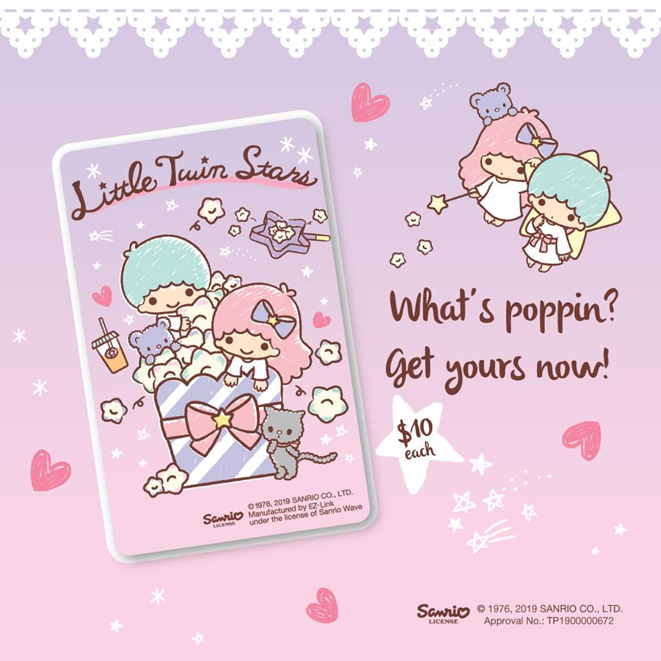 little twin stars ezlink card