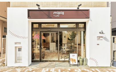 mipig cafe tokyo shop