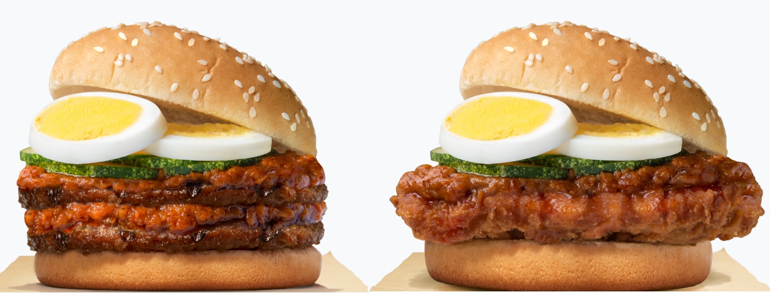 Burger King Laksa Beef Chicken Burger