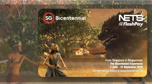 Bicentennial Flashpay Card