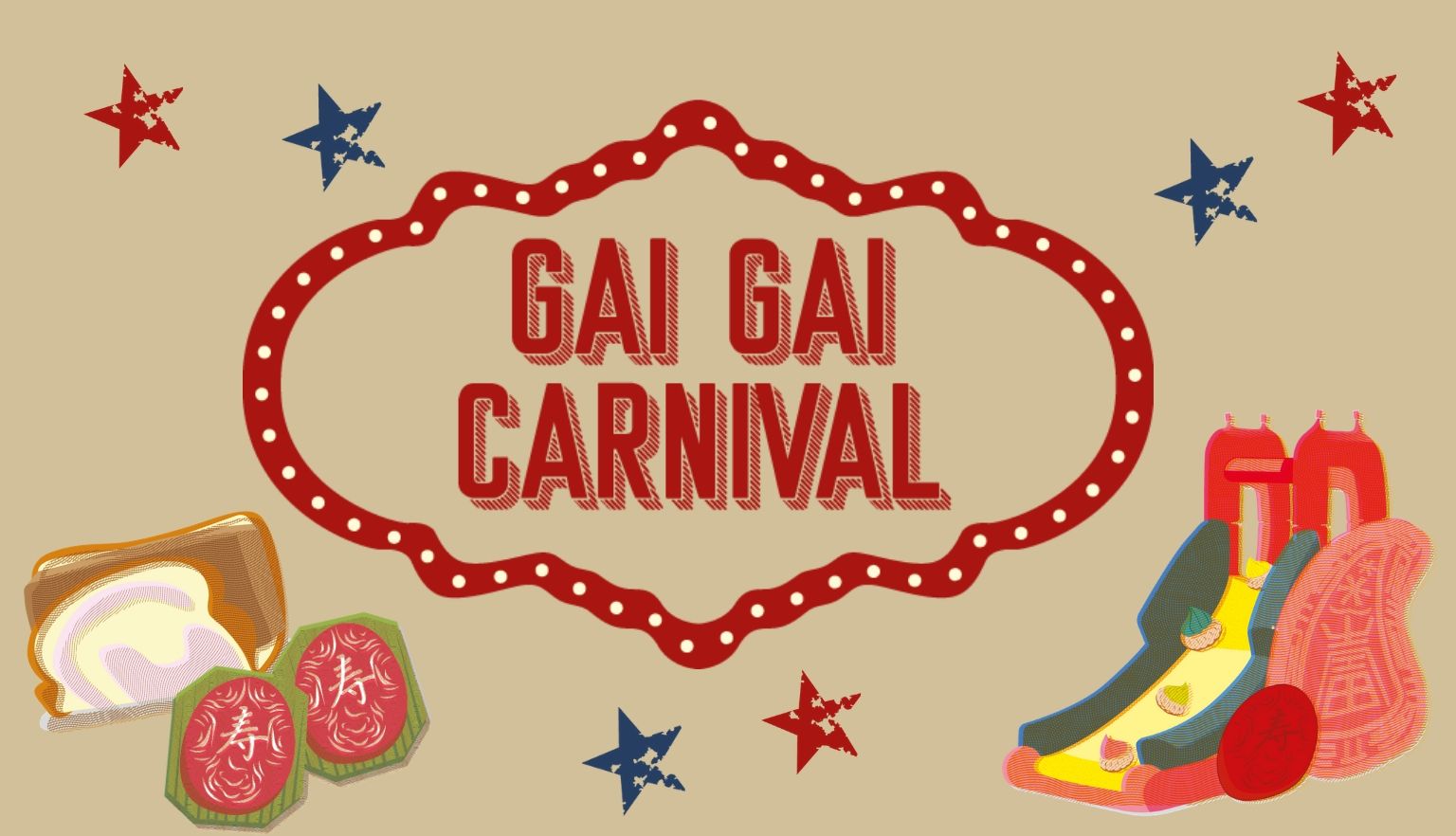 Gai Gai Carnival Suntec