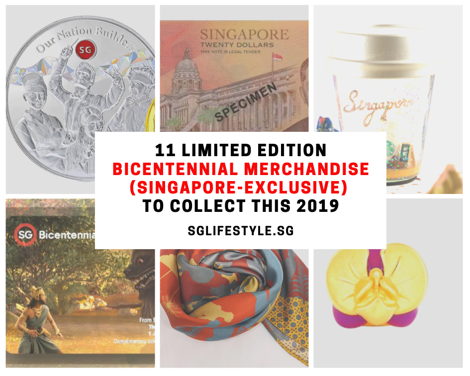 bicentennial merchandise 2019