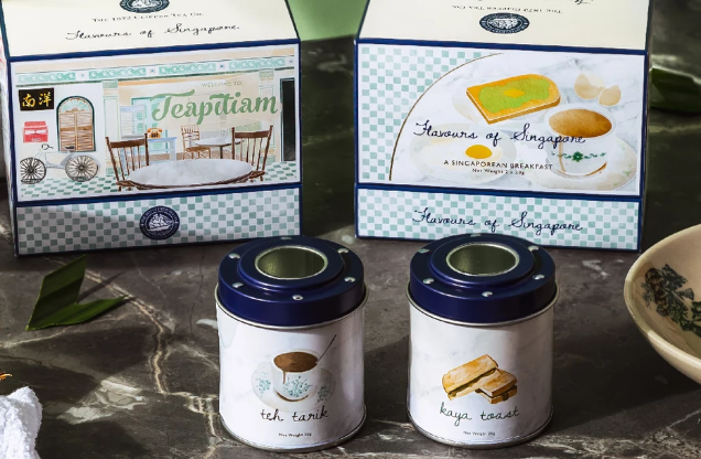 kaya toast tea