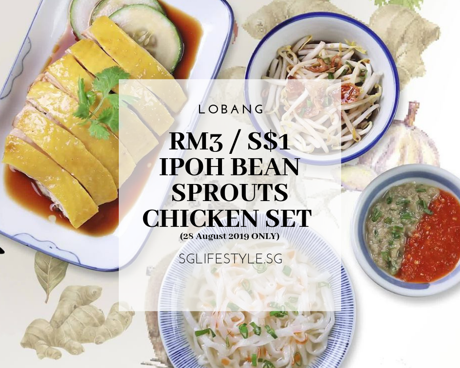 lou yau ipoh chicken set