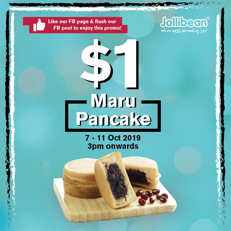maru pancake jollibean
