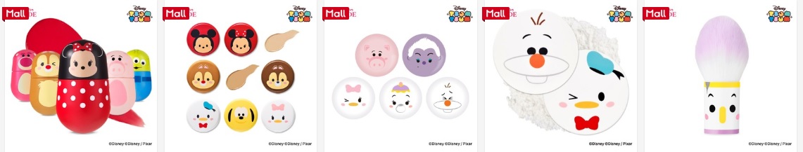etude house all party collection