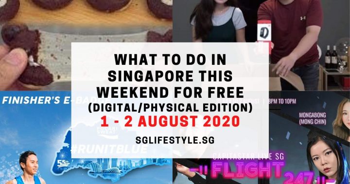 what to do in singapore free august 2020