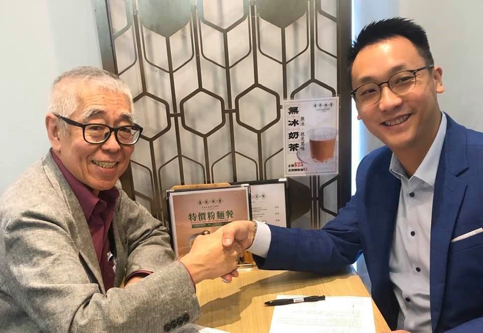 Mr Robert Chua and Mr Ray Chiu of Kam Kee Cafe