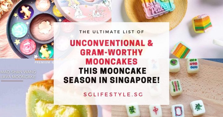 mooncake festival singapore 2020
