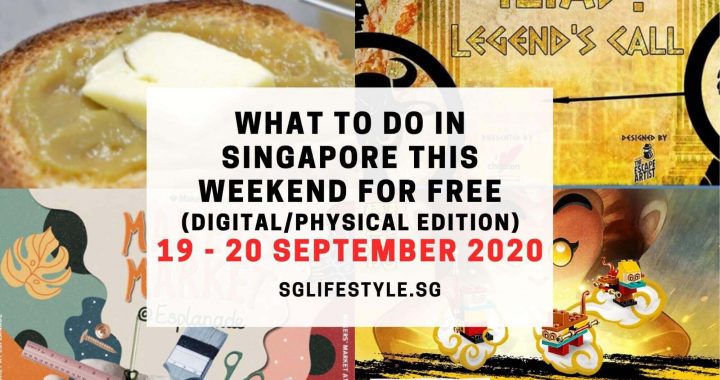 weekend what to do singapore september free