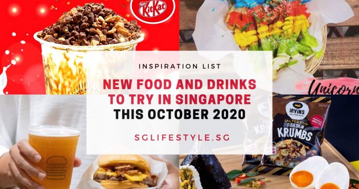 new food drinks singapore october 2020