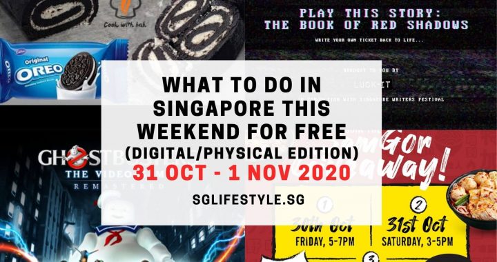 what to do singapore weekend free