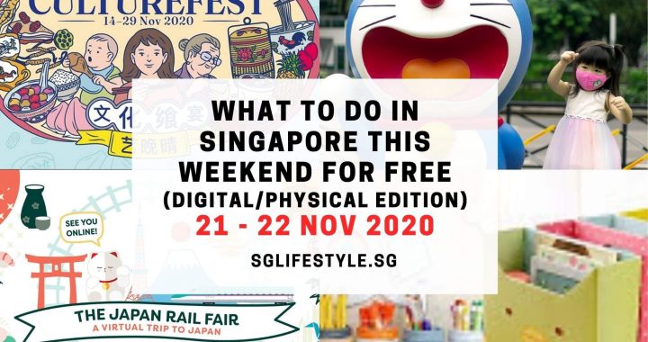 what to do this weekend nov 21-22 2020
