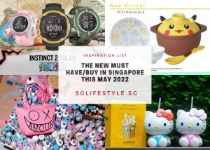 new must have may 2022