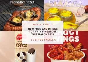 new must try march 2024