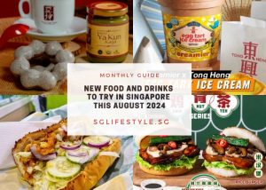 new must try aug 2024