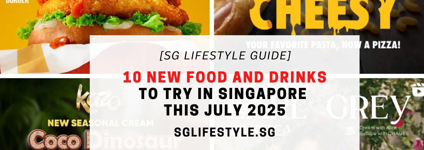 new must try july 2025